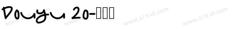 Douyu 20字体转换
